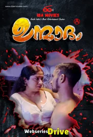 Unmadham (E02) IBAMovies Hot Web Series (2025)