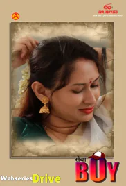 Service Boy (E01) IBAMovies Hot Web Series (2025)