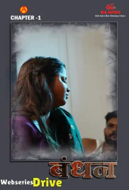 Bandhan (E01) IBAMovies Hot Web Series (2025)