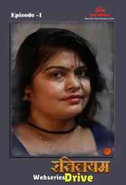 Rethileyam (E01) IBAMovies Hot Web Series (2026)