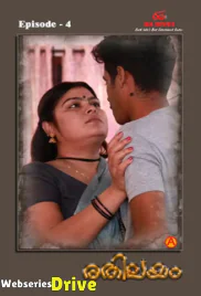 Rethileyam (E04) IBAMovies Hot Web Series (2026)