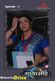 Mayamoham (E01) IBAMovies Hot Web Series (2026)