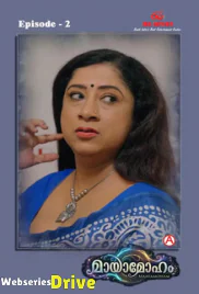 Mayamoham (E02) IBAMovies Hot Web Series (2026)