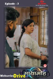 Mayamoham (E03) IBAMovies Hot Web Series (2026)
