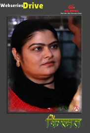 Kismath (E01) IBAMovies Hot Web Series (2026)