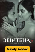 Beinteha Ek Anokhi Dastaan Shemaroome Hot Web Series