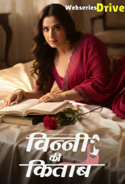 Vinny Ki Kitaab Complete Hungama Hot Web Series (2025)