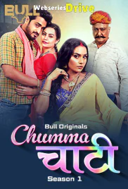Chumma Chaati (E05-E06) BullApp Hot Web Series (2025)