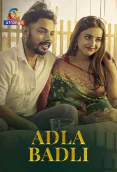 Adla Badli Atrangii Hot Short Film