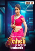 Paheli (E01-E03) HitPrime Hot Web Series