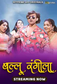 Ballu Rangeela (E01-E02) HitPrime Hot Web Series