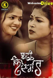 Phooti Kismat (Part 1) Kangan Hot Web Series (2025)