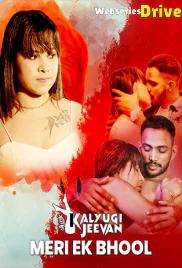 Meri Ek Bhool CinemagicX Hot Short Film (2025)