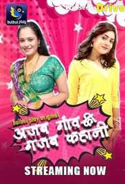 Ajab Gaaw Ki Ghazab Kahani BulbulPlay Hot Short Film (2025)