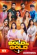 Bold is Gold (E01-E03) Funtyy Hot Web Series