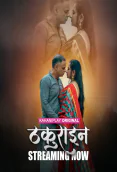 Thakurain (E01-E03) KahaniPlay Hot Web Series