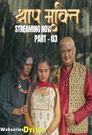 Shraap Mukti (E06-E07) KahaniPlay Hot Web Series (2025)