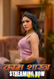 Kaam Shastra (E01-E03) KahaniPlay Hot Web Series (2026)