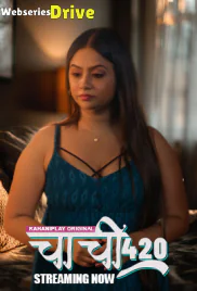 Chachi 420 (E04-E06) KahaniPlay Hot Web Series (2026)
