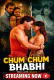 Chum Chum Bhabhi (E01-E03) KahaniPlay Hot Web Series
