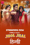 Jhol Jhal (E03-E06) PrimePlay Hot Web Series