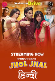 Jhol Jhal (E01-E02) PrimePlay Hot Web Series (2025)