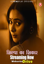 Shilpa Ka Shikaar (E01-E02) PrimePlay Hot Web Series (2025)