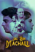 Jal Bin Machali Complete KooKu Hot Web Series