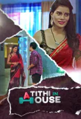 Atithi In House (Part 1) KooKu Hot Web Series