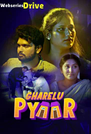 Gharelu Pyaar Complete KooKu Hot Web Series (2025)