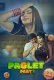 Paglet (Part 1) KooKu Hot Web Series