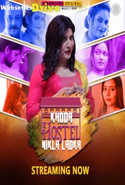 Khoda Hostel Nikla Ladka (E01-E04) Hunters Hot Web Series (2025)