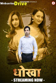 Dhoka (E04-E06) Besharams Hot Web Series (2025)