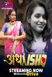 Andha Ishq (E01-E03) Fun2sh Hot Web Series (2025)