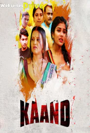 Kaand Saathi Hot Short Film (2026)
