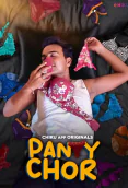 Panty Chor (E01-E02) Chikuapp Hot Web Series