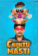 Chintu Ki Masti (E01-E02) Chikuapp Hot Web Series