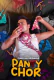 Panty Chor (E01-E02) Chikuapp Hot Web Series
