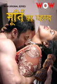 Moorti Ka Rahasya WoW Hot Short Film