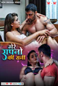 Mere Sapno Ki Rani (E01-E03) WoW Hot Web Series