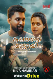 Kappalandi Muttayi (E01) NMX Hot Web Series (2026)