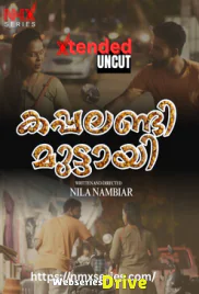 Kappalandi Muttayi EX (E01) NMX Hot Web Series (2026)
