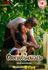 Avalkkoppam (E01) NMX Hot Web Series (2026)