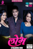 Lobh (E02) DzyrePlay Hot Web Series