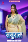 Sasural (E01) Dzyreplay Hot Web Series