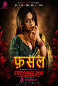 Fasal (E02) Dzyreplay Hot Web Series