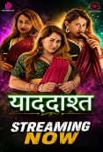Yaaddasht (E01) Dzyreplay Hot Web Series