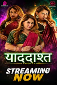 Yaaddasht (E03) Dzyreplay Hot Web Series