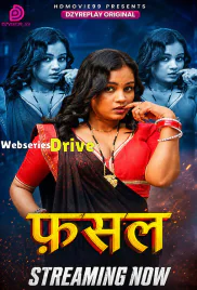 Fasal (E01) Dzyreplay Hot Web Series (2026)