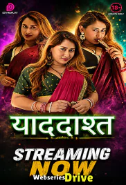 Yaaddasht (E03) Dzyreplay Hot Web Series (2026)